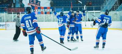 Команда из Карелии вышла в плей-офф Первенства Молодежной хоккейной лиги - stolicaonego.ru - республика Карелия