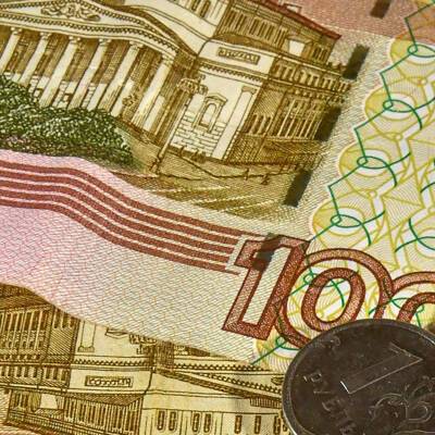 Михаил Алексеев - Новая банкнота в 100 рублей может быть представлена ЦБ в ближайшие месяцы - radiomayak - Россия