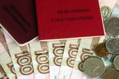 Владимир Путин - Экономисты сочли недостаточной индексацию пенсий на 8,6% - smartmoney.one