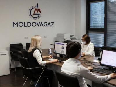 Молдова рассчиталась с "Газпромом" за газ – "Молдовагаз" - gordonua.com - Россия - Украина - Молдавия - Газ