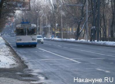 В Екатеринбурге в движении троллейбусов возник очередной коллапс - nakanune - Екатеринбург