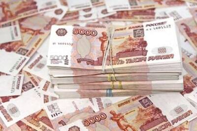 Госдолг Удмуртии составил 63,05 млрд рублей - gorodglazov.com - респ. Удмуртия - Удмуртия