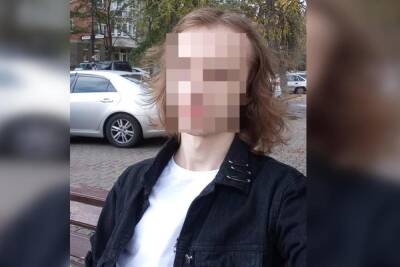 Пропавшего в Ростове 16-летнего парня нашли живым спустя семь месяцев - rostov.mk.ru