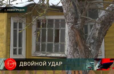 За что мать убила сына в Новогрудке? В чём причина такой жестокости? - ont.by - Белоруссия