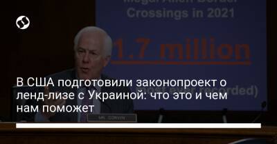 Владимир Путин - Джозеф Байден - В США подготовили законопроект о ленд-лизе с Украиной: что это и чем нам поможет - liga.net - Россия - США - Украина