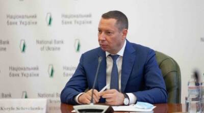 Кирилл Шевченко - НБУ планирует сократить неработающие кредиты до 10% - minfin.com.ua - Украина