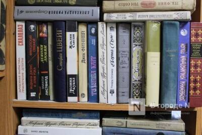 Более 16 тысяч книг получили нижегородские библиотеки в 2021 году - vgoroden.ru - Россия - Нижний Новгород - Культура