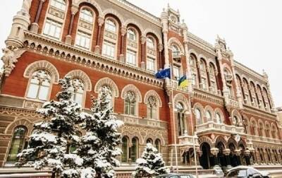 Курсы валют на 24 января: гривна вернулась к росту на межбанке - korrespondent - США - Украина