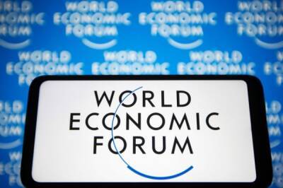 Очное собрание Всемирного экономического форума перенесли на 22-26 мая - aif
