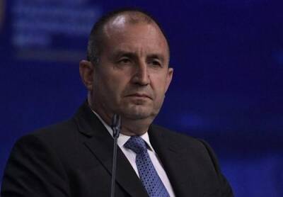 Румен Радев - Болгария - Президент Болгарии Радев назвал требования о неразмещении в стране войск НАТО неприемлемыми - argumenti.ru - Россия - Болгария