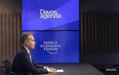 Клаус Шваб - Всемирный экономический форум в Давосе перенесен на конец мая - korrespondent - Украина - Сингапур - Форум