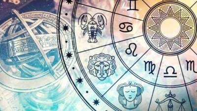 Астрологический прогноз: гороскоп на сегодня. Хорошего всем дня - germania.one - Германия