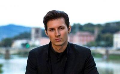 Павел Дуров - Дуров высказался о запрете криптовалют в РФ: это уничтожит высокотехнологичную экономику - znak.com - Россия