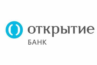 Кредитный портфель малого и среднего бизнеса банка «Открытие» вырос за 2021 год на 40% - 7info.ru