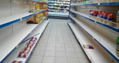 После заявления Зеленского в киевских магазинах стремительно раскупили гречку, сахар и соль - cxid.info