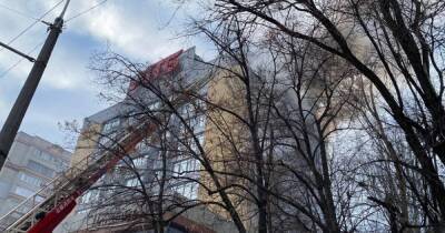 В Днепре загорелся центральный офис компании АТБ (фото, видео) - focus.ua - Украина - Харьков - Днепр