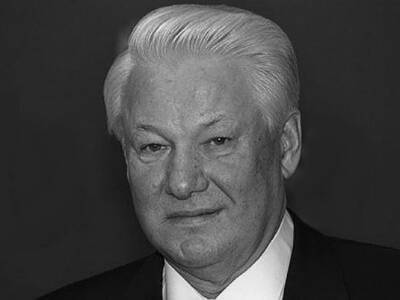 Борис Ельцин - Дмитрий Донской - Скончался личный фотограф Бориса Ельцина - rosbalt - Россия - Скончался