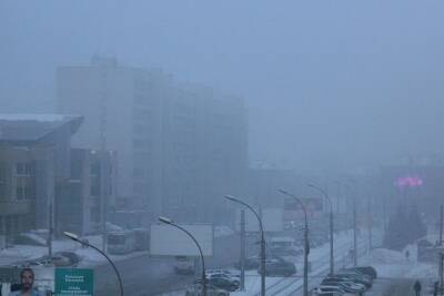 Уровень загрязнения воздуха в Новосибирске достиг опасных значений - tayga.info - Новосибирск