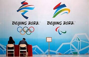 Bloomberg: Олимпийские игры стали угрозой для Китая - charter97.org - Китай - Белоруссия - Пекин