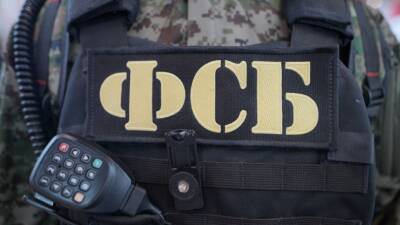 Спецназовцы ФСБ получили от восьми и до десяти лет по делу о разбое - russian - Москва - Россия