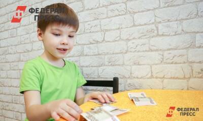 В Приморье появится новая супервыплата на детей, единственная в России - fedpress.ru - Россия - Приморье край - Владивосток