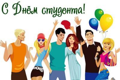 День студентов 25 января: прикольные, смешные и красивые открытки с праздником - novos.mk.ru - Россия