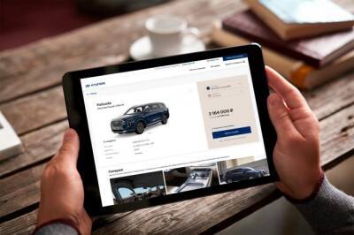 Hyundai в 2021 году реализовала онлайн около 5 тыс. автомобилей - autostat.ru - Россия