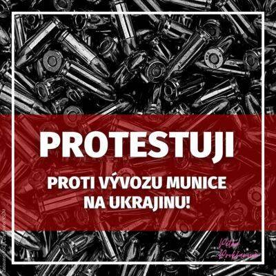 Чешские пацифисты выйдут на демонстрацию против поставок оружия Украине - eadaily - Украина - Киев - Чехия - Прага