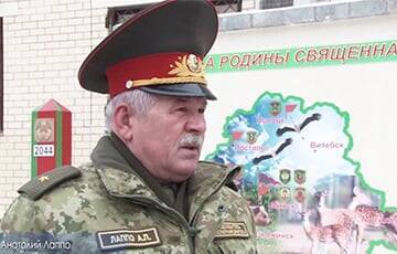Анатолий Лаппо - Лукашенковский генерал дал приказ без предупреждения стрелять по польским военным - charter97.org - Белоруссия