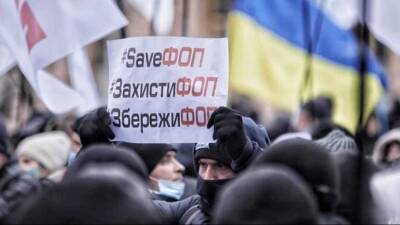 Силовики в Киеве начали задерживать участников митинга у Верховной рады - govoritmoskva - Украина - Киев - Газ
