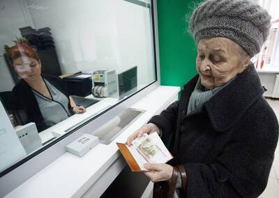 Владимир Путин - Совфед одобрил индексацию пенсий на 8,6% с 1 января - tvc.ru - Россия