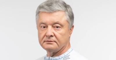 Петр Порошенко - В ГБР заявили, что их следователь ждет Петра Порошенко 31 января - kp.ua - Украина - Киев