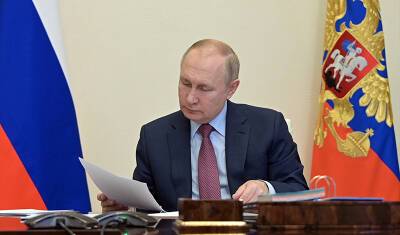 Владимир Путин - Путин высказался по поводу регулирования криптовалют - tvc.ru - Россия