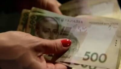 Добавят от 400 до 700 грн: кто из пенсионеров станет богаче уже весной - ukrainianwall.com - Украина