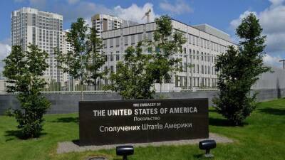 Посольство США призвало американцев покинуть Украину как можно быстрее - vchaspik.ua - Россия - США - Украина