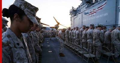 ВМС и морская пехота США ждут сокращения военных расходов - profile.ru - США