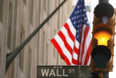 Рынок акций США закрылся разнонаправленно, Dow Jones снизился на 0,38% - smartmoney.one - США