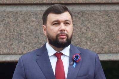 Денис Пушилин - Пушилин заявил, что Киев может устроить постановочную химатаку в Донбассе - aif - Сирия - Украина - Киев - ДНР - Горловка