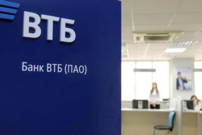 ВТБ: Мы готовы выдавать кредиты для врачей и учителей под 0,1% по Дальневосточной ипотеке - chita.ru - Россия - Приморье край