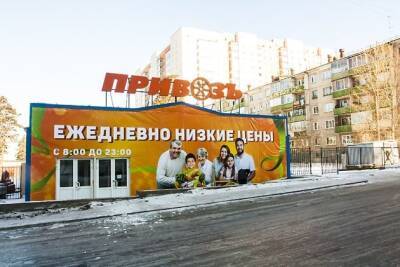 Два кредитора заявили о намерении обратиться в суд по банкротству Юрия Бажина - chita.ru - Чита