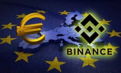 Биржа Binance возобновляет прием депозитов в евро через SEPA - cryptowiki.ru - Англия