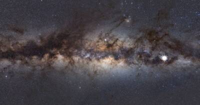 В Млечном Пути астрономы нашли вращающийся объект, неизвестный науке - focus.ua - Украина
