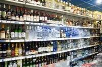 По количеству потребления алкоголя Украина в хвосте Европы: на каком мы месте - vlasti.net - Украина - Facebook