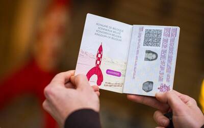 Софи Вильмес - В Бельгии вводят паспорта с картинками из комиксов - korrespondent - США - Украина - Бельгия