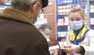 Виктор Ляшко - Антибиотики больше не продадут: в МОЗ ввели строгое ограничение - ukrainianwall.com - Украина