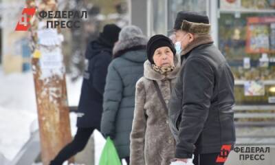 Анастасия Киреева - Пенсионерам выплатят по пять тысяч рублей - fedpress.ru - Москва - Россия