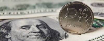 Михаил Беляев - Эксперт считает, что в России «невозможно» запретить использовать доллары - runews24.ru - Россия - США
