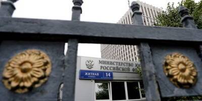 Банки смогут просить снять арест с заложенного имущества - finmarket.ru - Россия