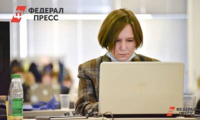 Полина Зиновьева - Мошенники начали похищать деньги с помощью билетов на концерты - fedpress.ru - Москва