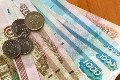 В 2021 на зарплаты работникам мэрии Рязани потратили почти 6 млрд рублей - rzn.mk.ru - Рязань